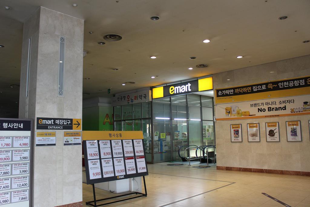 Incheon Airport Pitapat Residence Bagian luar foto