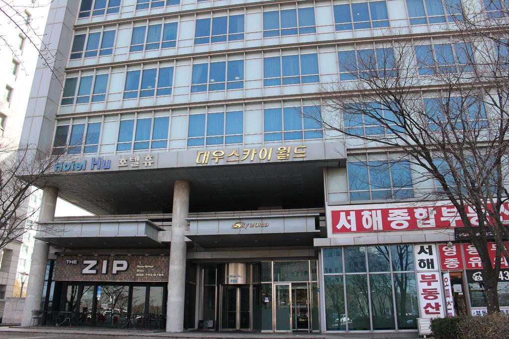 Incheon Airport Pitapat Residence Bagian luar foto